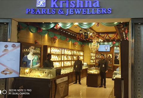 Hyderabad Airport Domestic Departure