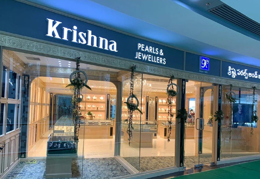 Sharath City Capital Mall - Hyderabad